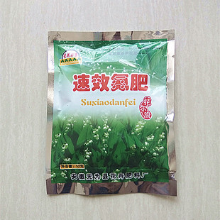 各类化肥的归类浅析1