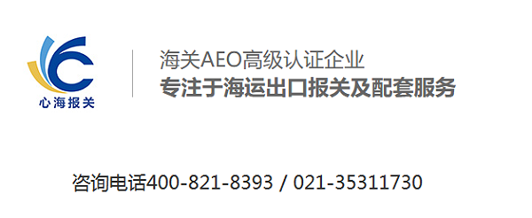 QQ图片20180911183517