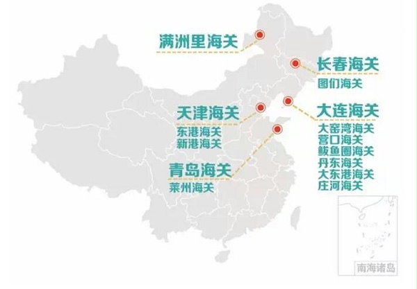 QQ截图20190109093309