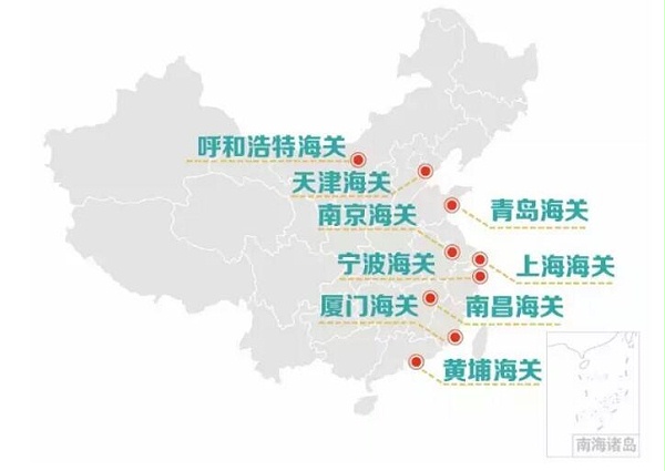 QQ截图20190109093333