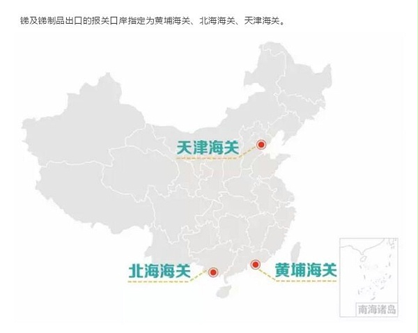 QQ截图20190109093352