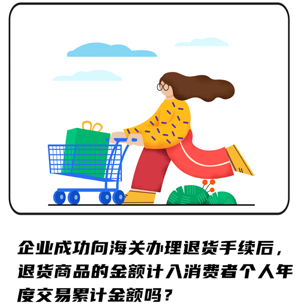 微信图片_20210315170539