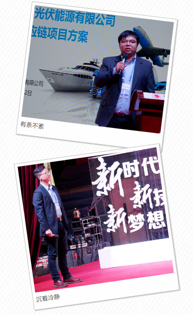 热烈庆祝心海，荣获第二届全国行业技能大赛二等奖