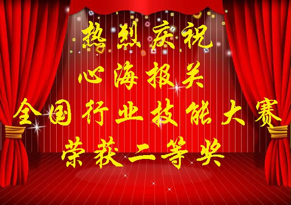 1eaaa411fb52fd6e16a1ca91a5acf18a 拷贝