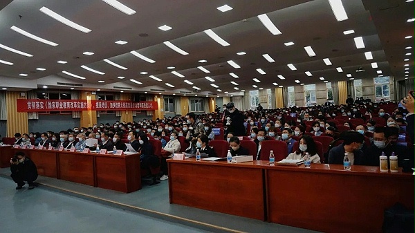 热烈庆祝心海，荣获第二届全国行业技能大赛二等奖