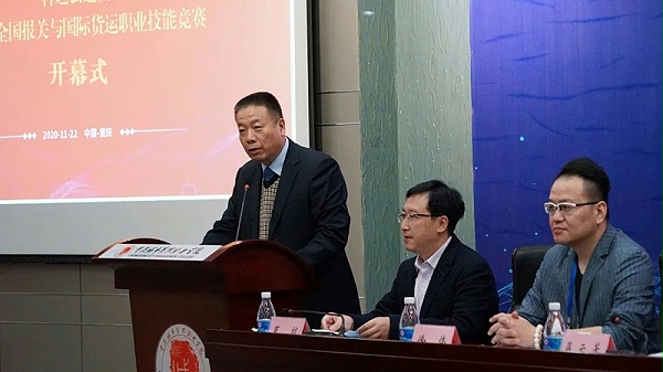 热烈庆祝心海，荣获第二届全国行业技能大赛二等奖