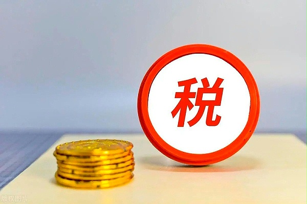 微信图片_20250206093647