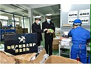 海关启动“龙腾行动2021”知识产权保护专项行动