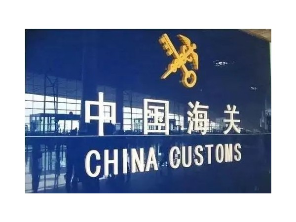 微信图片_20250213093047