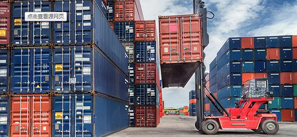 2020年全球集装箱海运量仅下降1.2%