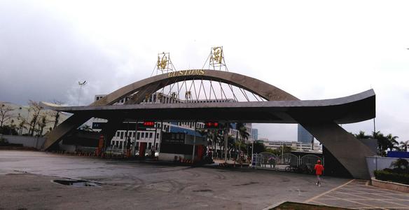 中国经贸动态及其预警0115