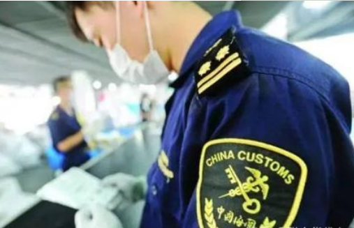 1月海关新政