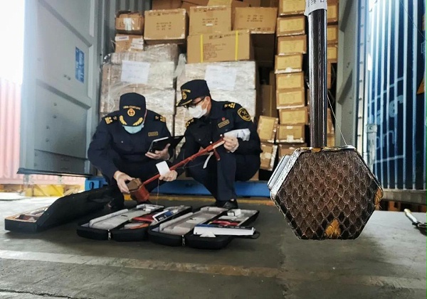 濒危野生动植物种国际贸易公约 濒危野生动植物种国际贸易公约