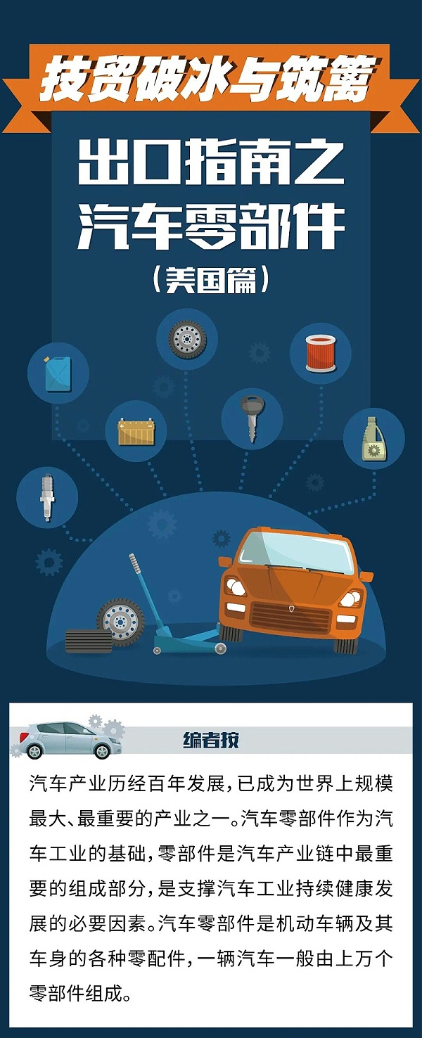 微信图片_20210312100339