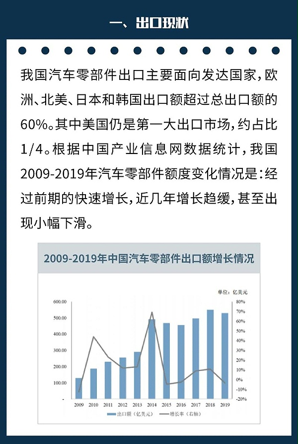 微信图片_20210312100709