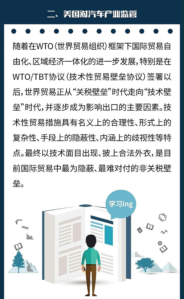 微信图片_20210312100713