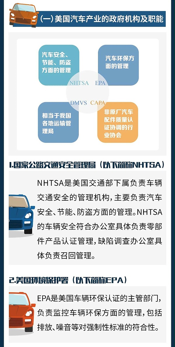 微信图片_20210312100801