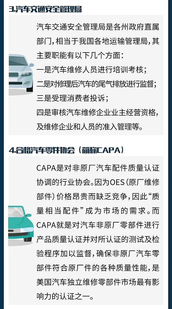 微信图片_20210312100806