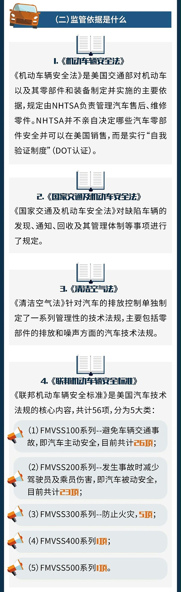 微信图片_20210312100810