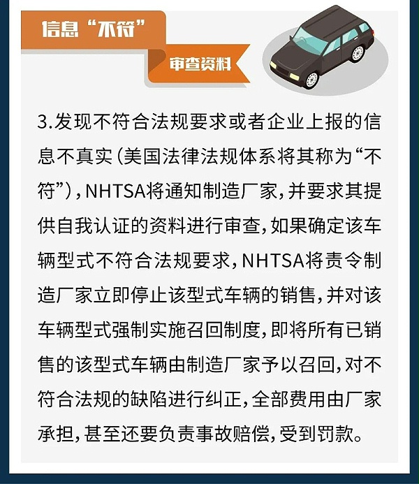 微信图片_20210312100924