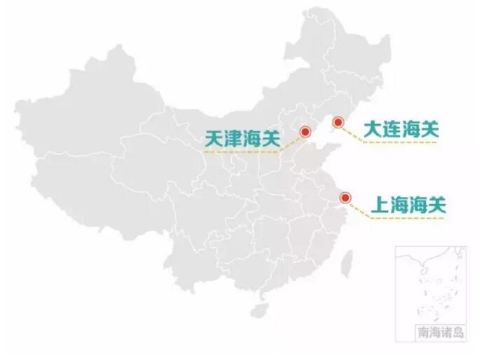 QQ截图20190109093254