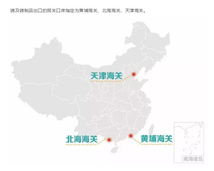 QQ截图20190109093352